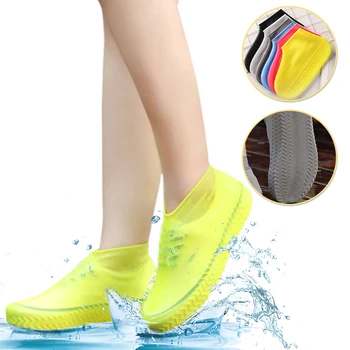 1 Пара водонепроницаемых чехлов Для обуви Многоразового использования из силикона, устойчивого к скольжению, Защита обуви на сезон дождей Для мужчин и женщин, Уличные аксессуары