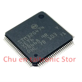 1 шт./шт. Совершенно Новый STM32G474VET6 LQFP100 Высокопроизводительный Микроконтроллер MCU 32 Microcontroller