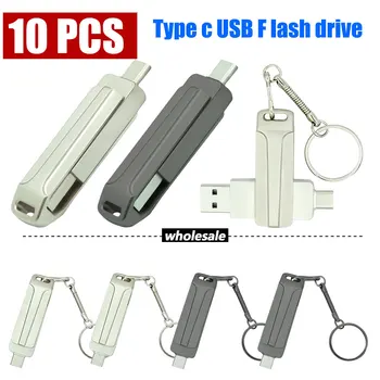 10 шт./лот USB 2.0 Металлический вращающийся USB Флэш-накопитель 128 ГБ 64 ГБ Флеш-накопитель 32 ГБ 16 ГБ Memory stick Бизнес-подарок с логотипом
