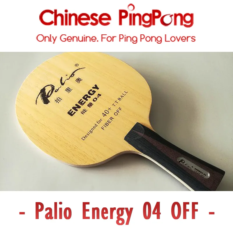 Оригинальная ракетка для настольного тенниса PALIO ENERGY 04 с лезвием, углеродная наступательная энергия-04, скорость вращения, лопатка для пинг-понга Изображение 0