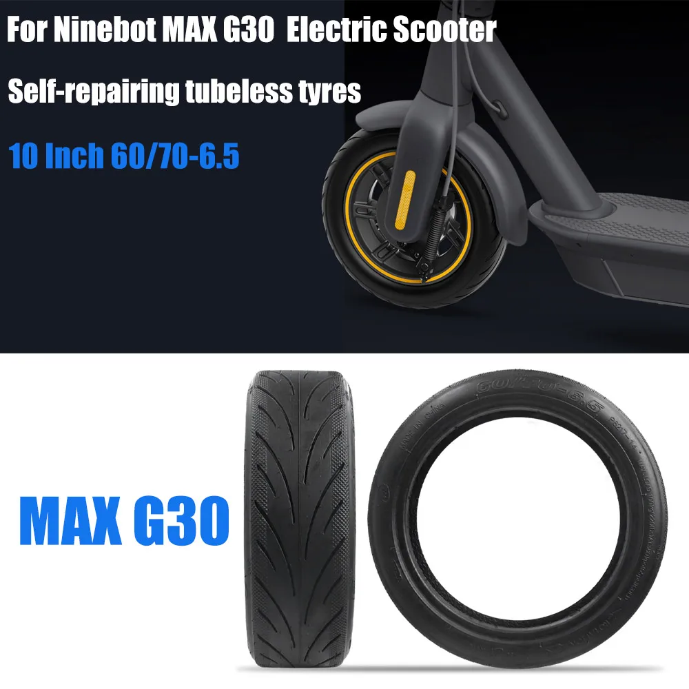Прочная, устойчивая к накачиванию шина утолщения 60/70-6,5 с клапаном, совместимая с 10-дюймовой внешней шиной для скутера Ninebot Max G30 Изображение 4