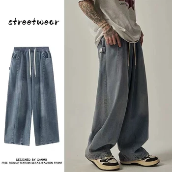 2023 Новая уличная одежда, свободные джинсы, брюки-карго, большие размеры, широкие брюки, повседневные джинсовые брюки-фонарики в японском стиле харадзюку, мужская одежда