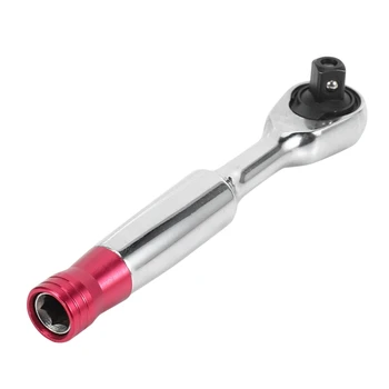 2X Мини-набор гаечных ключей с крутящим моментом 1/4 дюйма 100 мм, инструмент для ремонта автомобиля, велосипеда, Набор торцевых гаечных ключей для велосипеда