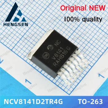 5 шт./лот NCV8141D2TR4G Встроенный чип NCV8141D2 100% новый и оригинальный
