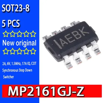 5ШТ 100% новый оригинальный MP2161GJ-Z IAEB * SOT23-8 Коммутационный регулятор микросхемы IC Switching Regulator, максимальная частота переключения 4A 1875 кГц