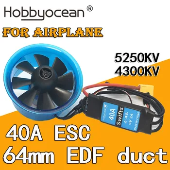 64-мм канальная вентиляторная система EDF Мощностью 5250 КВ-4300 КВ для реактивных самолетов