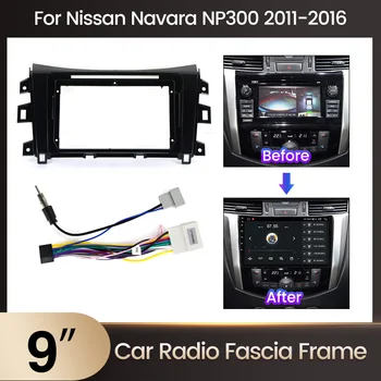 9-дюймовая панель автомобильного радиоприемника, подходящая для Nissan Navara 2014-2015 Аудио Стерео Установка DVD-плеера, объемная отделка панели, рамка Безель