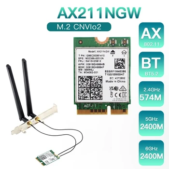 AX211NGW + Двойная Антенна WiFi 6E M.2 Key E CNVio2 2,4 ГГц/5 ГГц Беспроводная Сетевая Карта 802.11Ac Bluetooth 5,2 Адаптер