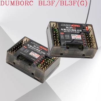 BL3F BL3F (G) 2,4 G 3в1 10A ESC Приемник с Контроллером Gryo Light 6V 1.5A BEC для 1/12 1/14 1/16 Радиоуправляемых Автомобильных Запчастей Dumborc