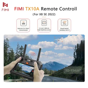 FIMI X8 SE 2022 V1/V2 TX10 Roklink Передача изображения на 10 КМ с 5,5-дюймовым экраном пульт дистанционного управления поддерживает двухдиапазонную беспроводную сеть 4G