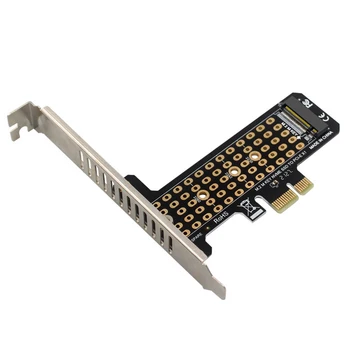 M.2 NVME К PCIe4.0 X1 Карта Расширения 32 Гбит/с Конвертер Карты Поддержка Интерфейса PCIe X1 X4 X8 X16 для SSD 2230/2242/2260/2280
