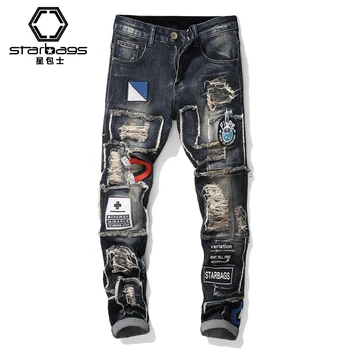 stabags/ новинка весны 2023, повседневные мужские джинсы с вышивкой на прямых ногах, трендовые брюки с вышивкой