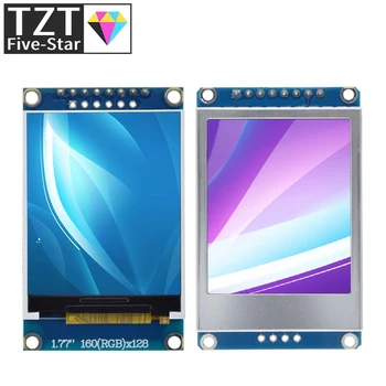 TZT 1.77 дюймовый TFT ЖК-экран 128 * 160 1.77 TFTSPI TFT цветной экранный модуль модуль последовательного порта