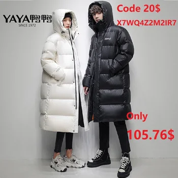 YAYA 2021 Женская и мужская пуховая куртка с капюшоном, водонепроницаемая ветрозащитная куртка для пар, зимнее длинное пальто с подкладкой для мужчин и дам