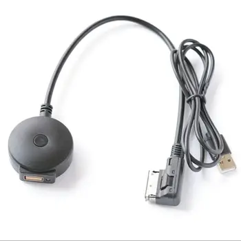 Автомобильное устройство, совместимый с Bluetooth кабель AUX-приемника, подходит для Q7 A4L F19A