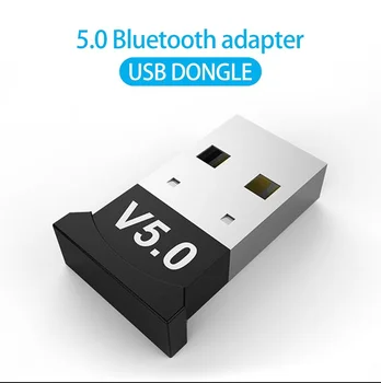 Адаптер USB Bluetooth 5.0, адаптер для ключей, передатчик-приемник, ПК для системы Win, Динамик, Беспроводная Мышь, клавиатура, Музыкальный Аудиорекорд