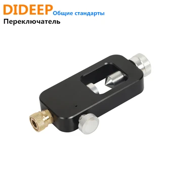 Адаптер для респиратора для подводного плавания DIDEEP Mini 8 мм