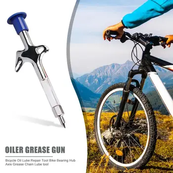 Алюминиевый смазочный пистолет для велосипеда Инструменты для ремонта горных велосипедов MTB Сервисные Принадлежности