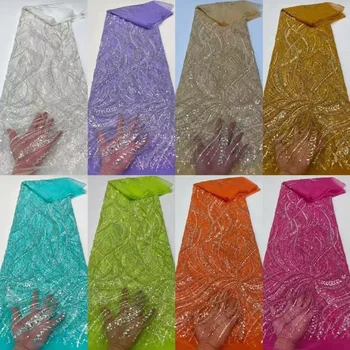 Африканская кружевная ткань с блестками 2023, Высококачественные Нигерийские кружевные ткани с сеткой, Французская вышивка Бисером, тюлевая кружевная ткань