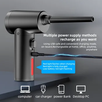 Беспроводная воздушная тряпка USB-воздуходувка для подачи сжатого воздуха, пистолет для выдувания пыли, чистящая машина для клавиатуры ноутбука, чистка камеры