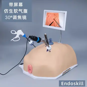 Биомиметический Лапароскоп для моделирования хирургической гинекологической операции учебный бокс с камерой для лапароскопических хирургических инструментов