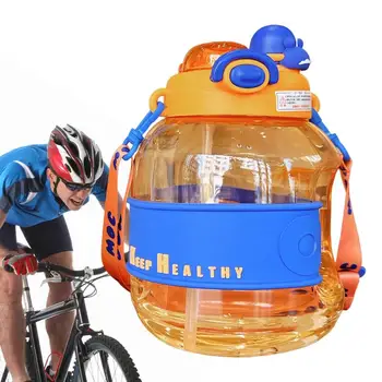 Бутылка для напитков, бутылка для воды для спортзала объемом 1600 мл, мужская портативная спортивная бутылка для улицы, велосипедная бутылка, спортивная бутылка для воды для путешествий, бега