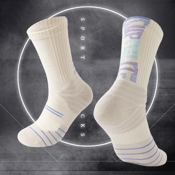 Весенне-осенние баскетбольные носки с буквенным градиентом, низ из полотенца по-американски плотный, дышащий, влагопоглощающий и высокоэластичный