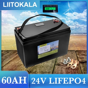 Горячая батарея LiFePO4 24V/29,2 V 60ah 8s Литий-железо-Фосфатная для лодочного инвертора, Автомобильных прикуривателей, Туристических Аккумуляторов duty-free