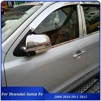 Для Hyundai Santa Fe ABS Хромированные накладки на зеркала заднего вида, внешняя отделка 2009 2010 2011 2012