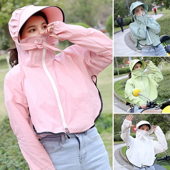 Женская солнцезащитная куртка с капюшоном на молнии, легкая быстросохнущая рубашка для бега на открытом воздухе, рыбалки, пешего туризма, защиты от ультрафиолета