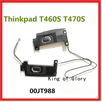 Замена комплекта встроенных динамиков для ноутбука Lenovo Thinkpad T460S T470S PK23000N2Y0 00JT988