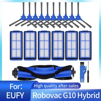 Запасные Части Боковая щетка Hepa-фильтр для гибридного робота-пылесоса Eufy Robovac G10 Запасные Части и Аксессуары