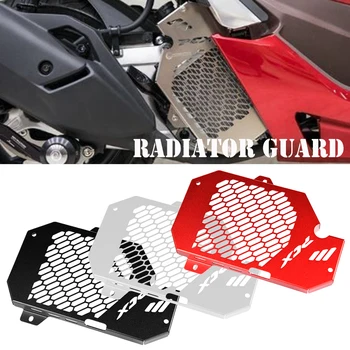 Защитная решетка радиатора мотоцикла, Защитная крышка гриля, крышка двигателя 2022 Аксессуары для Honda PCX160 PCX 160 2021