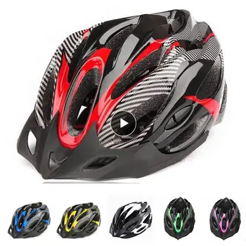 Защитный шлем для велоспорта, открытый мотоцикл, велосипед, Встроенный шлем на 21 отверстие, Регулируемый Защитный колпачок для горного велосипеда для взрослых Унисекс