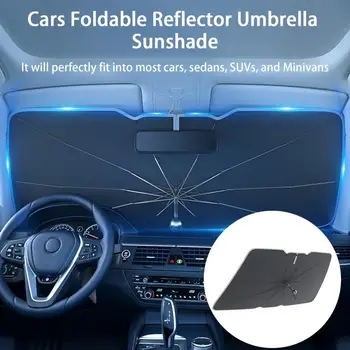 Зонт от лобового стекла с круглой ручкой, 10 ребер жесткости, прочная рама, обеспечивающая прохладу вашего автомобиля, складной зонт с отражателем, солнцезащитный козырек от автомобилей