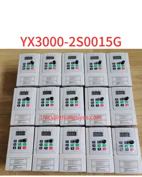 Используемый преобразователь частоты YX3000-2S0015G 1,5 кВт 220 В