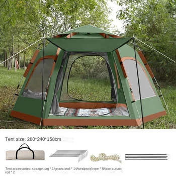 Кемпинг на открытом воздухе для 5-8 человек Автоматическая Быстрооткрывающаяся палатка Шестиугольная Для кемпинга с большим пространством для защиты от дождя и солнца Переносной навес