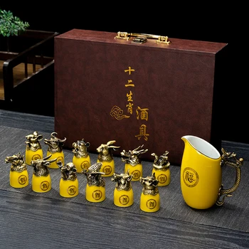 Китайский Зодиак Высококачественный Керамический Винный набор Разделитель Кубков для белого вина Подарочная коробка Набор аксессуаров для домашнего бара