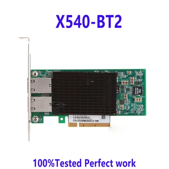 Конвергентный сетевой Адаптер 10GbE для Intel X540-BT2 NIC Ethernet Серверная карта Локальной сети X540T2 с Двойным портом RJ-45 PCIEx8 для Windows, VMware