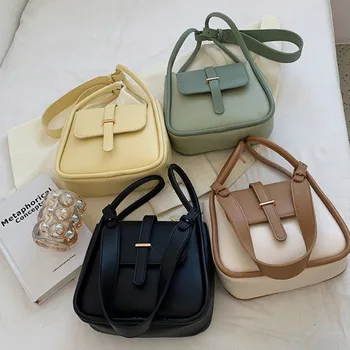 Минималистичная женская сумка 2022 Модная летняя сумка через плечо со стильной сумочкой контрастного цвета