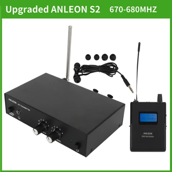 Модернизированная стереосистема беспроводного монитора ANLEON S2 670-680 МГц Профессиональная система мониторинга сцены для певцов группы 100-240 В