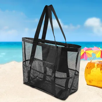 Модная сетчатая пляжная сумка большой емкости, повседневная сумка для хранения игрушек на молнии с 8 карманами, пляжная сумка для отдыха на открытом воздухе