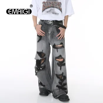 Мужские уличные хип-хоп-рваные Свободные джинсовые брюки с широкими штанинами, джинсы-попрошайки, мужская уличная одежда, винтажные джинсовые брюки