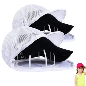 Набор для мытья бейсбольных кепок, комплект для чистки шляп с каркасом для стиральной машины и мешком для белья, каркас для шляп для стиральной машины, Подставки для защиты шляп для