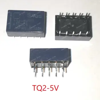 Новое реле TQ2-3V TQ2-5V TQ2-12V TQ2-24V TQ2-L2-3V TQ2-L2-5V TQ2-L2-12V TQ2-L2-24V