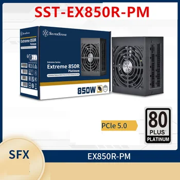 Новый Оригинальный Блок питания для SilverStone Extreme 850R SFX 4.0 PCIE5.0 4090 850 Вт Для SST-EX850R-PM SST-SX0850MCPT-A