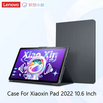 Оригинальный 10,6-дюймовый защитный чехол Lenovo Xiaoxin Pad 2022 для защиты края офиса, слот для ручки Smart Stay, держатель для хранения, крышка