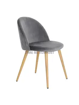 Скандинавский обеденный стул Легкий Роскошный стул для отдыха Современный минималистичный обеденный стул с тканевой спинкой Стул для переговоров в домашнем кафе