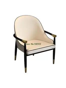 Современный и простой Новый китайский обеденный стул, сочетание стола для переговоров в офисе продаж отеля, стойки регистрации и стула, легкие роскошные леи