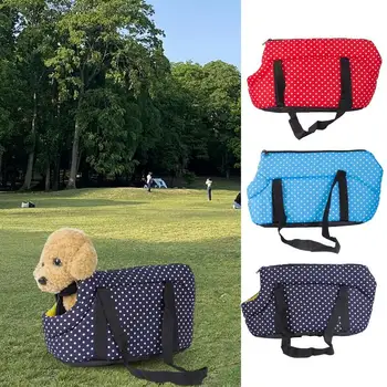 Сумка-переноска для собак, дизайнерская сумка через плечо, дышащая прогулочная сумка для щенка, котенка, походного питомца, Кэрри на открытом воздухе